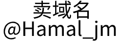 青海天麒置业有限公司